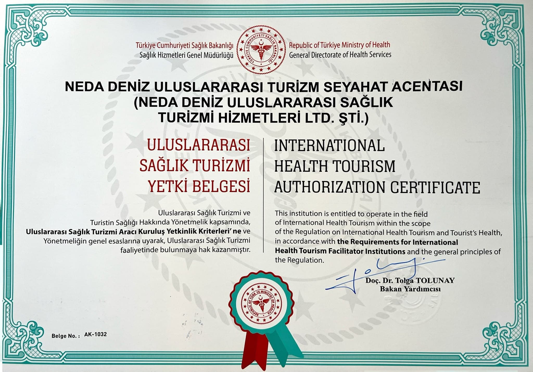 Top Surgery Care authorization certificate 1